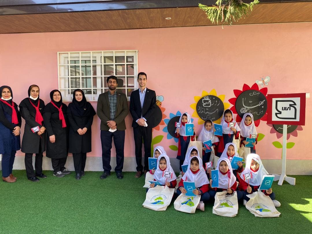 روز جهانی استاندارد مبارک