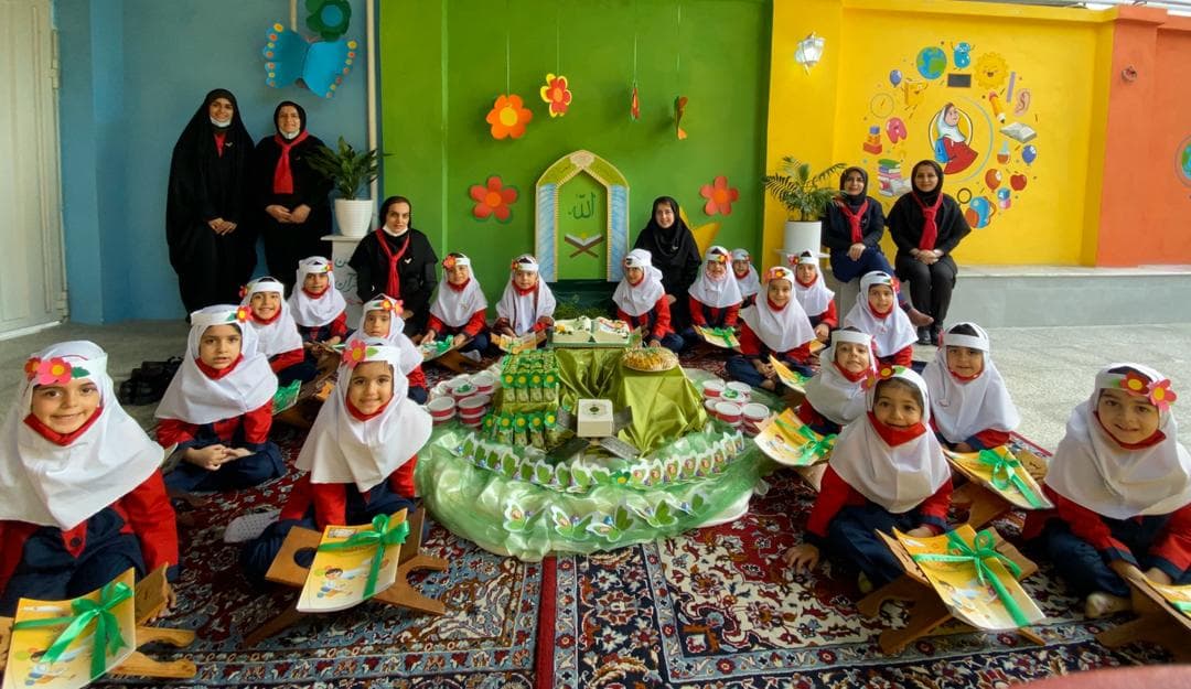 جشن قرآن و آغاز امامت امام زمان (عج) مبارک